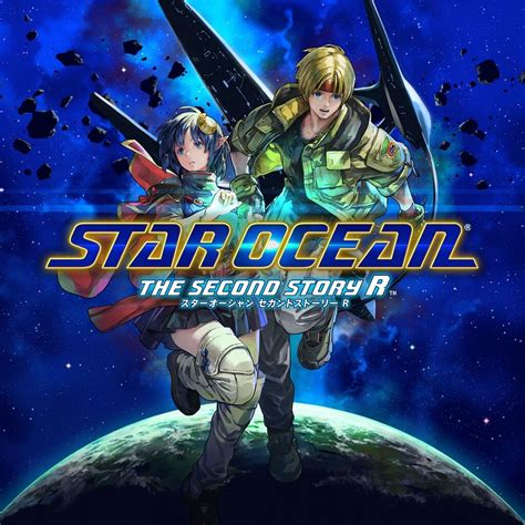 star ocean 2 jam store celine|star ocean 2 2nd story r.